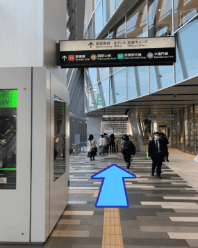 渋谷駅中央改札からの道順2
